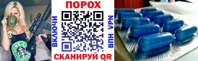 Амфетамин 98% Малмыж