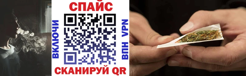 Бутират жидкий экстази  купить   Малмыж 