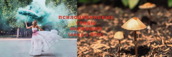 марки lsd Кодинск