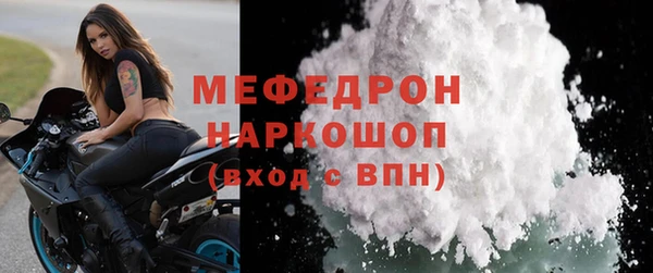 марки lsd Кодинск