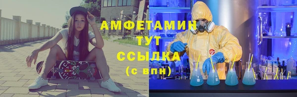 марки lsd Кодинск