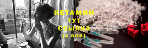 марки lsd Кодинск