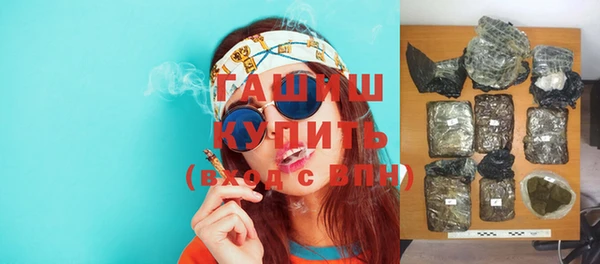 кокаин перу Козельск