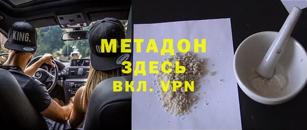 кокаин перу Козельск