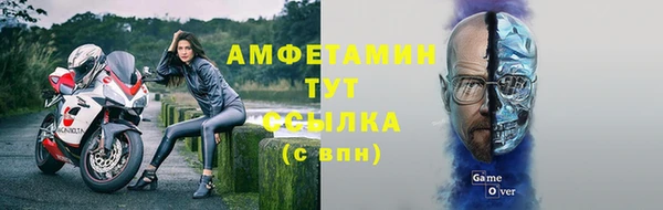 марки lsd Кодинск
