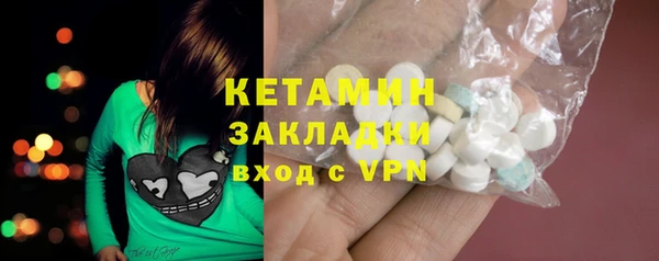 марки lsd Кодинск