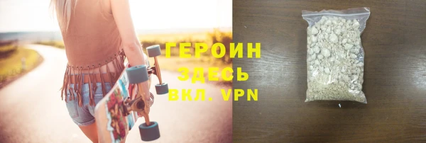 кокаин перу Козельск