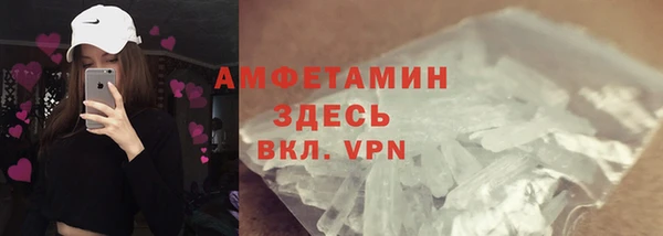 кокаин перу Козельск