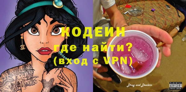 марки lsd Кодинск