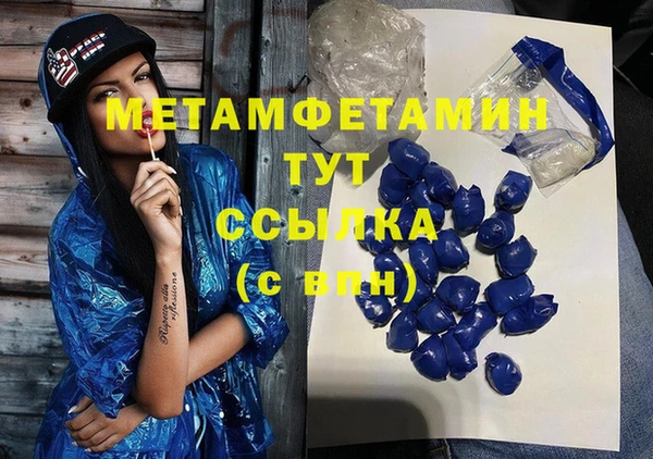 марки lsd Кодинск