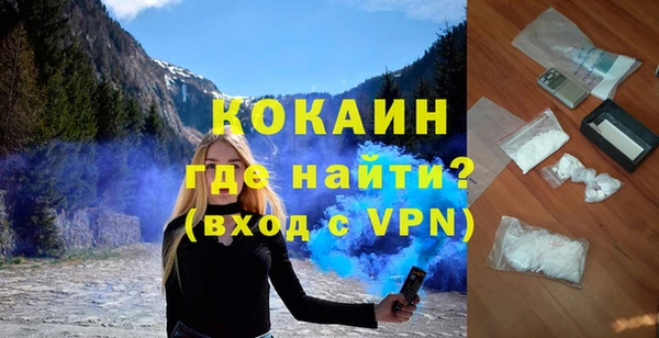 марки lsd Кодинск