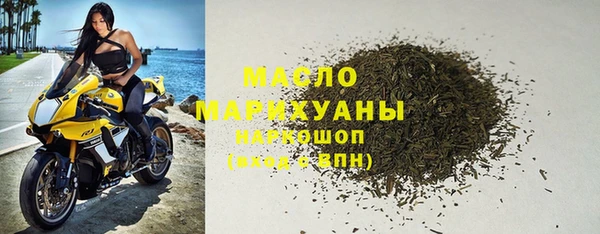 кокаин перу Козельск
