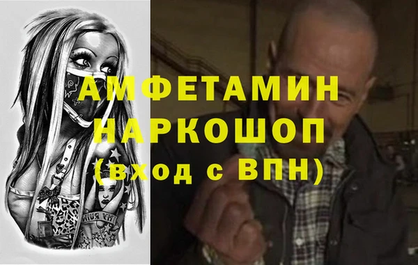 кокаин перу Козельск