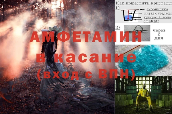 кокаин перу Козельск