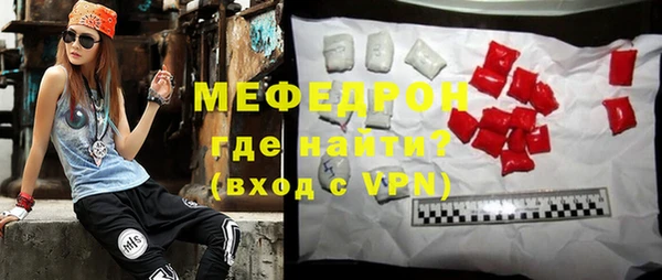 молекула духа Козловка