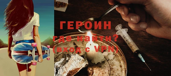 амф Болхов