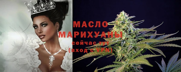 кокаин перу Козельск