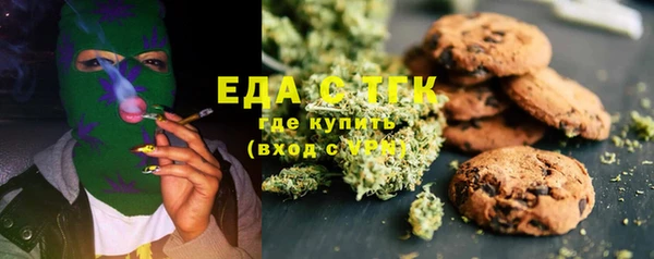 марки lsd Кодинск