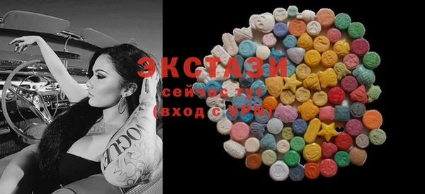 кокаин перу Козельск