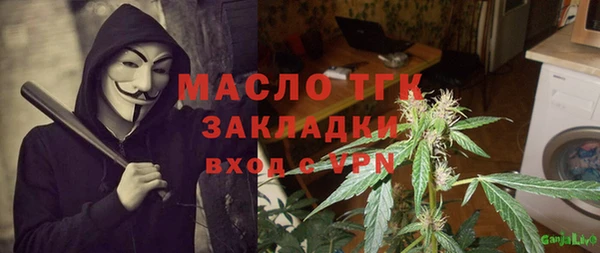 кокаин перу Козельск