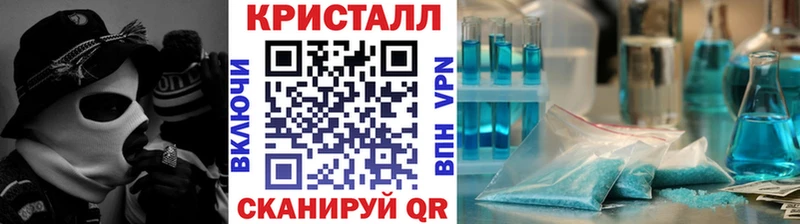 OMG ссылки  Малмыж  Метамфетамин витя  магазин продажи  