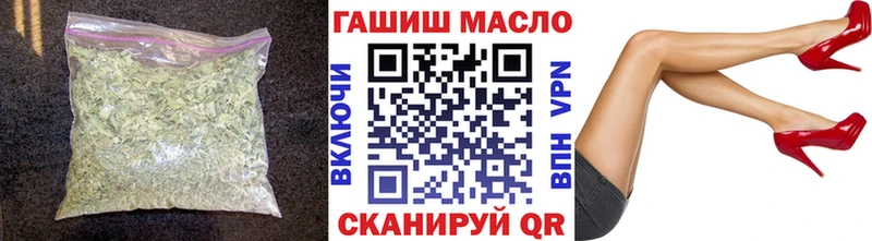 shop как зайти  Малмыж  Дистиллят ТГК THC oil 