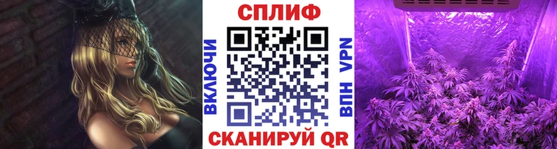 Каннабис OG Kush купить сайты Малмыж